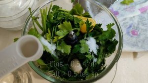 Гремолата (соус з петрушки) / Gremolata (parsley souce)