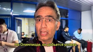 Амир Али Азарпира: «Мой главный соперник - я сам!»