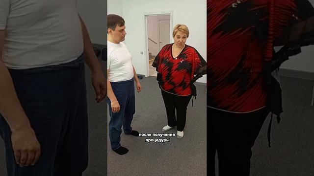 Устраним боль в колене БЫСТРО И ЭФФЕКТИВНО! АРТОРИЗ, АРТРИТ