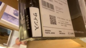 tokyo vlog 01: sonny angel unboxing & wagyu udon