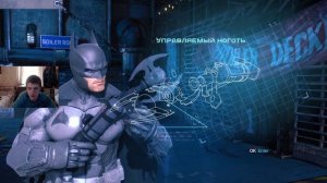 Batman: Arkham Origins➤ПРОХОЖДЕНИЕ #3➤Встреча с Пингвином