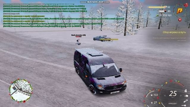 дострелялся