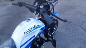 Мопед Motoland Альфа Forester RS 11 (LM48-B)