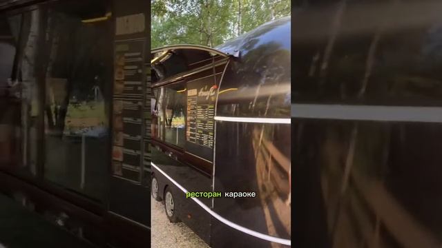 БЕСПЛАТНО! 1 ночь и 2 дня для вас. Участвуйте в розыгрыше до 1 августа  #путешествияпороссии
