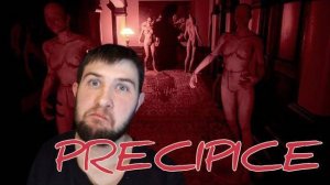 ХОДИМ БРОДИМ.../PRECIPICE/