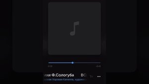 «Воды» музыка Кюи, слова Соллогуба