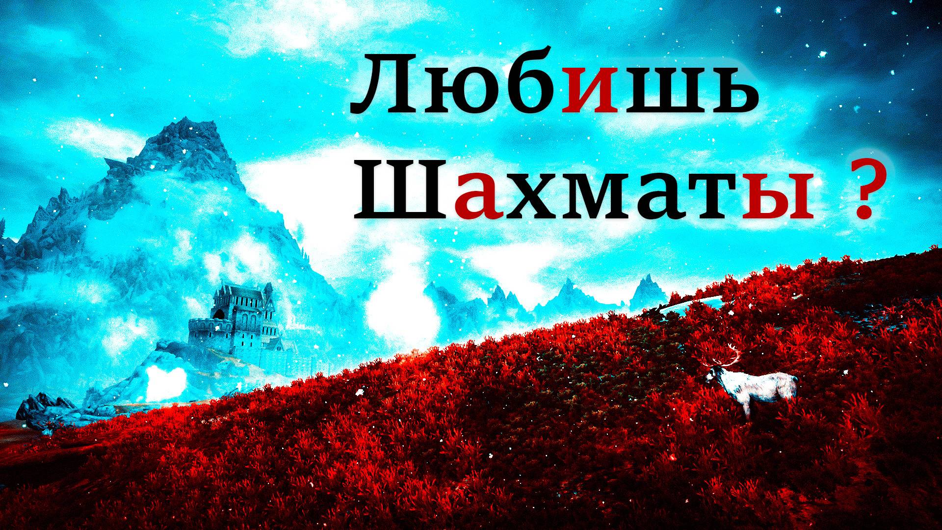 NorthGard Обзор за 5 минут. смотреть онлайн