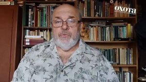 Егерский произвол? Валерий Кузенков о правомерности рейдов в охотугодьях.