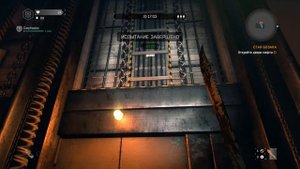 Dying Light-БЫСТРОЕ ПРОХОЖДЕНИЕ ИСПЫТАНИЯ БОЗАКА