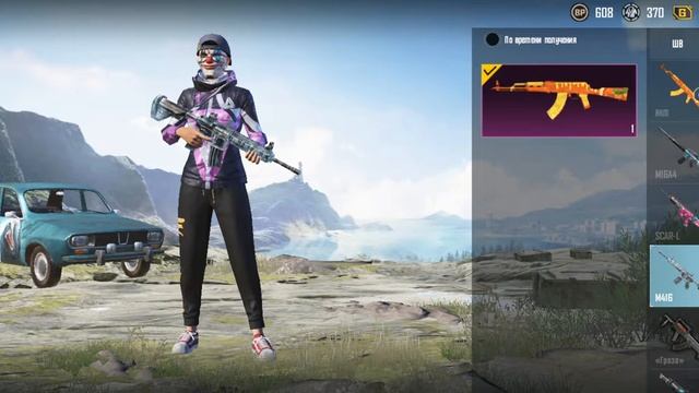 Обмен аккаунтами PUBG MOBILE смотреть онлайн