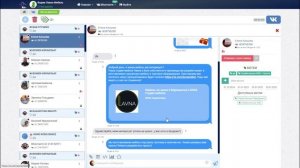 Кейс лиды - мебель под заказ