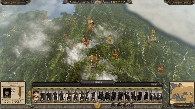 №22 (Дополнительная серия) Total War: Attila. Венеды. Легенда. Все земли к 425г. смотреть онлайн