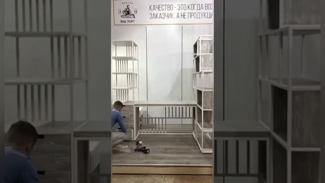 Серый состаренный цвет #мебельназаказ #вашлофт #мебель #мебельмосква #мебельподзаказ смотреть онлайн