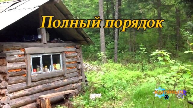 1180 - Полный порядок