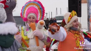 Михайловский гусь.