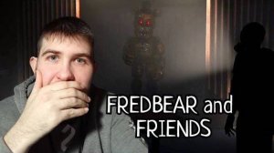 БЕГАЕМ ОТ ПЛЮШЕВЫХ ПАДЛ.../FREDBEAR AND FRIENDS/