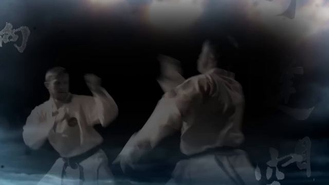 Черный пояс