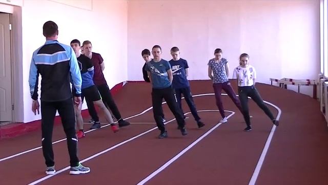 занятие