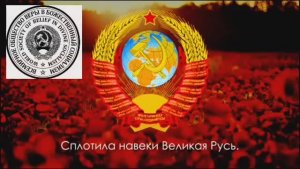 Единый народ
