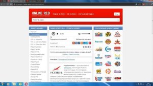 РАДИО ИСКАТЕЛЬ — СЛУШАТЬ ОНЛАЙН