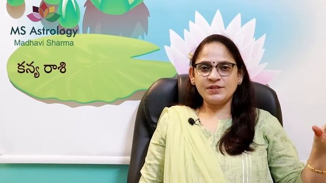 July 2023 Monthly Predictions. MS Astrology - Vedic Astrology in Telugu Series.