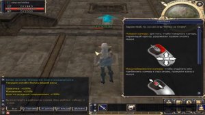 [ГАЙД] Battles For Glory 2 Как играть - обзор игры