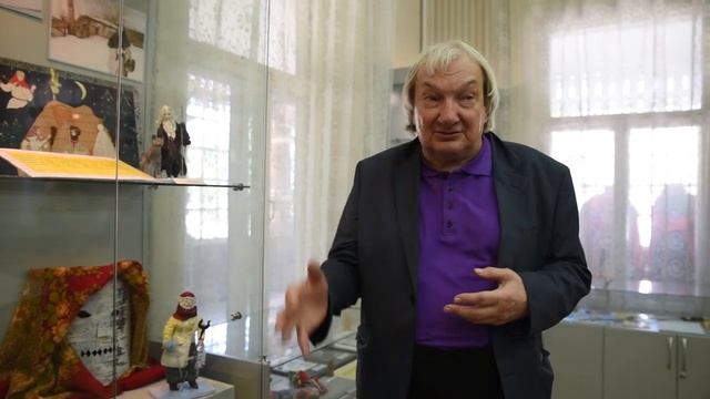 Сказы и были Мещеры смотреть онлайн