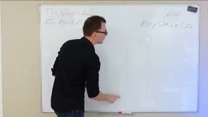 Формула оценки цены опциона