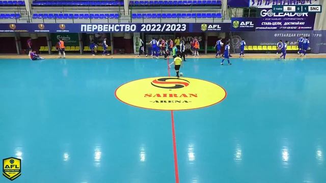 ЗИМНЕЕ ПЕРВЕНСТВО 1 (2022-23ГГ.) I Лига. BI GROUP 3:6 SilkNetCom смотреть онлайн