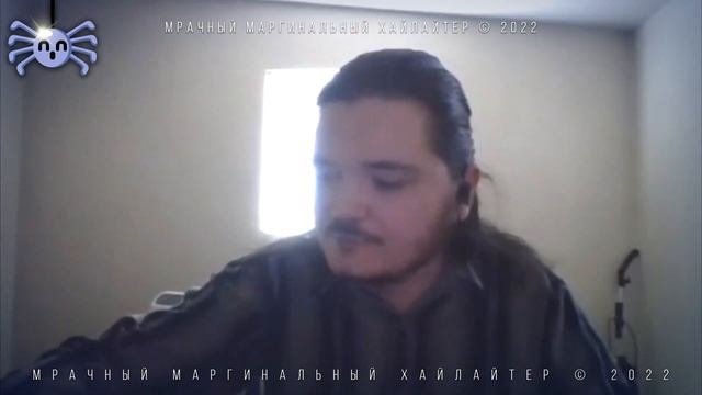 Маргинал ЖЕСТКО Мотивирует смотреть онлайн