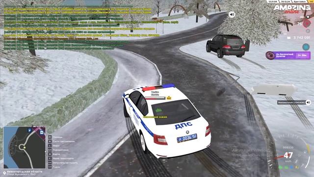 ScreenRecorderProject250 - Trim смотреть онлайн