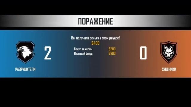 апап