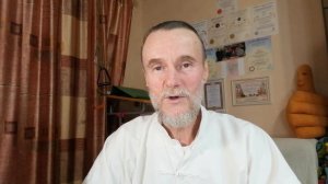 Йога Улыбки 4-х Стихий