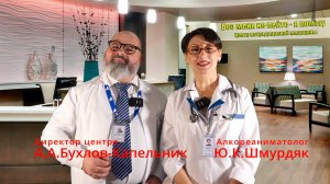 С новым 2025 годом всю нашу страну!!