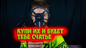 Шатуны Sram SX и аналог каретки DUB Gizaboss с Aliexpress