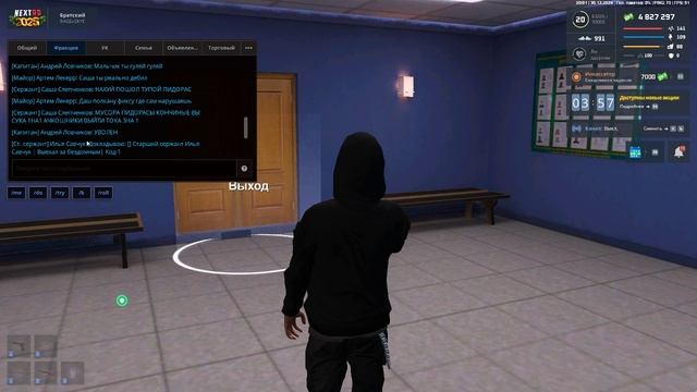 rutube.ru