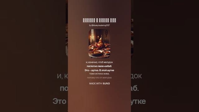 России в Новый год смотреть онлайн