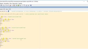 ЛР ИСУ ТП. Реализация фазификации на Xcos, Scilab