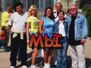 Поездка в Крым (осень 2007) / Trip to Crimea (Fall 2007)