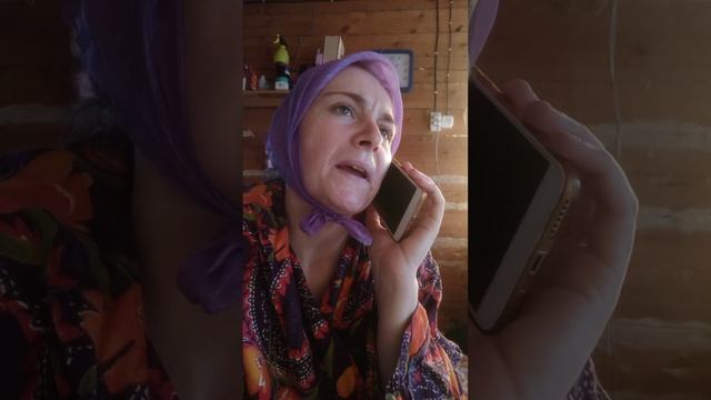 Диалог двух бабушек 😄 век цифровых тихнологий