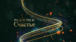 С наступающим Новым годом! 🎄❄🎄❄🎄❄