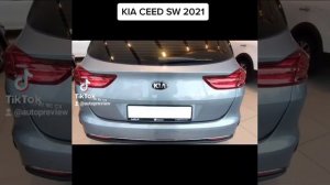 KIA CEED SW (Киа Сид СВ) 2021 #shorts #shortvideo #carreviews #2021 #kia #review