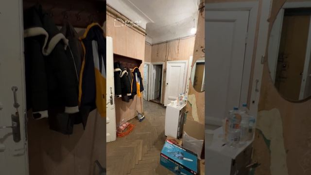 Ремонт 4к.квартиры в старом фонде. Обзор квартиры