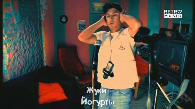Угадай песню, в которой упоминается еда
