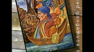 Павел Кашин - Побереги себя ( Pavel Kashin )