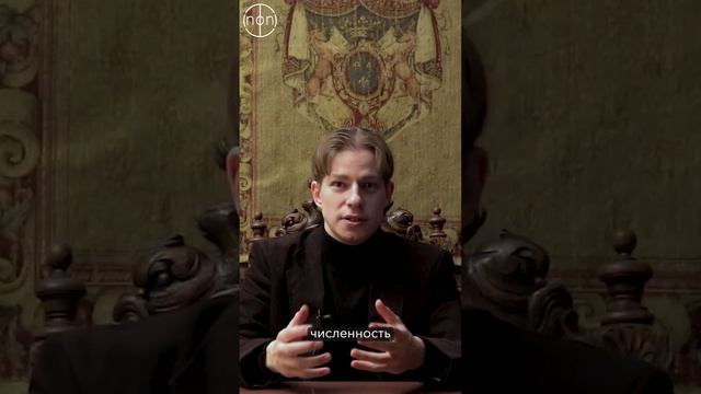 Контроль ресурсов на Земле смотреть онлайн