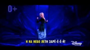 (моя версия) Начало вещания ТВ - канала "Солнце" #Disney #Солнце