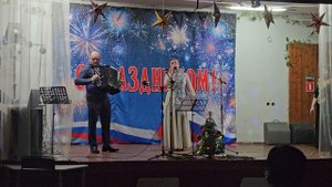 Новогодний концерт в Масюгино 28.12.2024
