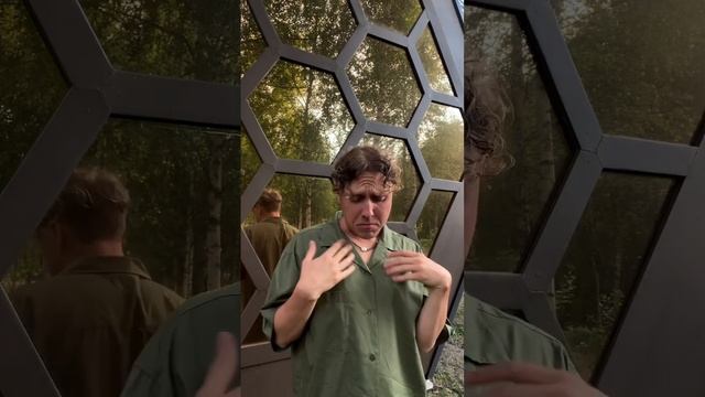 А как тебя зовут? #головоломка #головоломка2 #радость #печаль #гнев #funnyshorts #freefireshorts