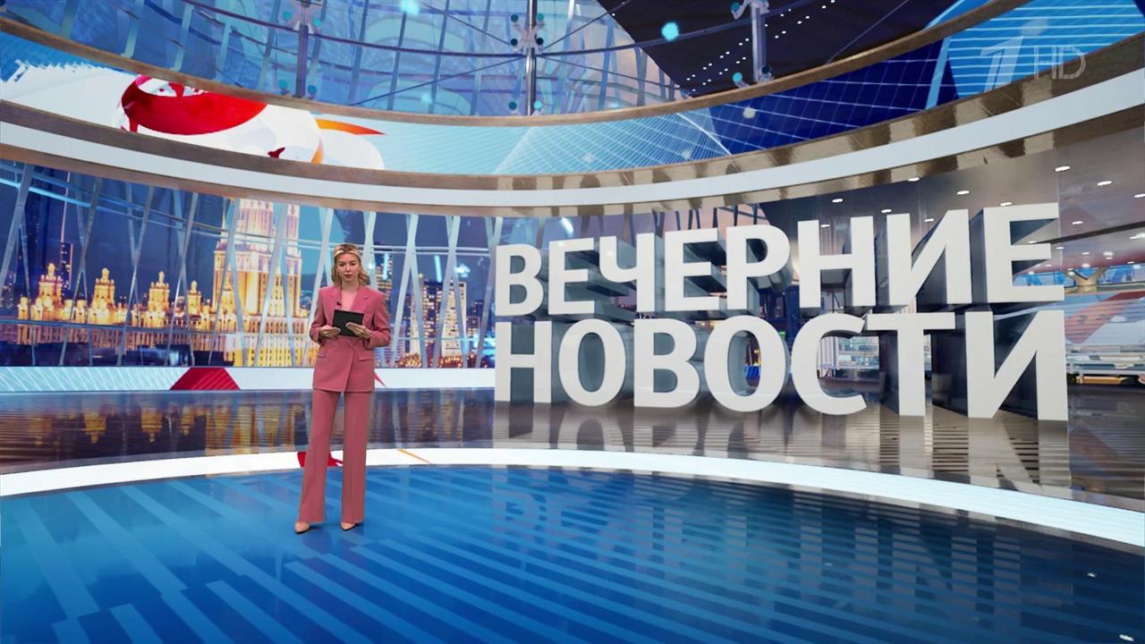 Выпуск новостей в 18:00 от 30.12.2024